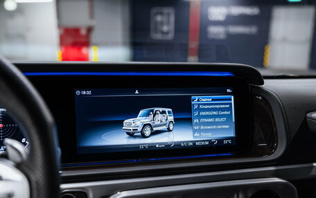 Mercedes-Benz G-Класс W463 рестайлинг _iii, 2021 год, 12 400 000 рублей, 18 фотография