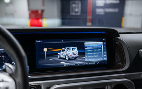 Mercedes-Benz G-Класс W463 рестайлинг _iii, 2021 год, 12 400 000 рублей, 21 фотография