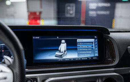 Mercedes-Benz G-Класс W463 рестайлинг _iii, 2021 год, 12 400 000 рублей, 19 фотография