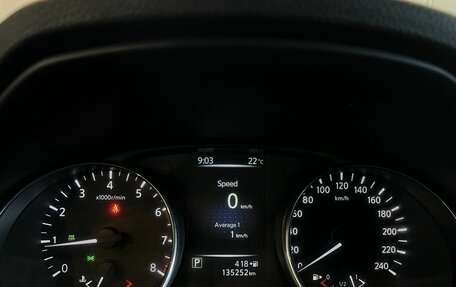 Nissan X-Trail, 2017 год, 2 060 000 рублей, 11 фотография