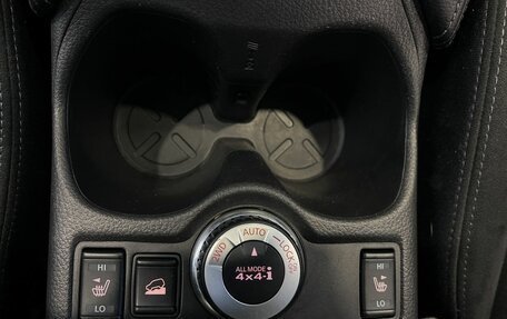 Nissan X-Trail, 2017 год, 2 060 000 рублей, 31 фотография