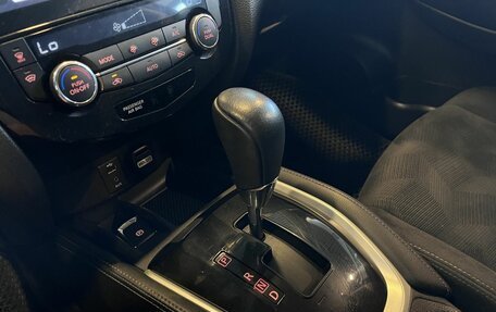 Nissan X-Trail, 2017 год, 2 060 000 рублей, 28 фотография
