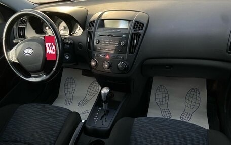 KIA cee'd I рестайлинг, 2008 год, 589 000 рублей, 8 фотография