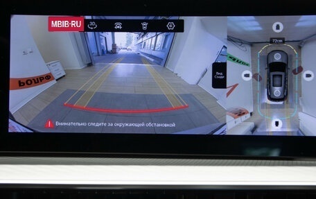 CheryExeed TXL, 2024 год, 2 875 000 рублей, 24 фотография