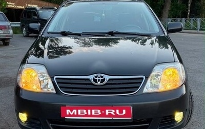 Toyota Corolla, 2006 год, 787 000 рублей, 1 фотография