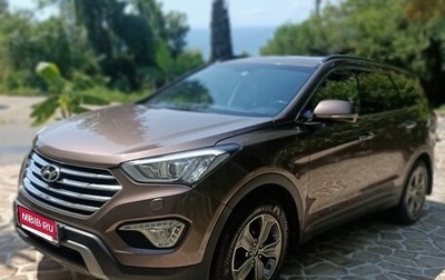 Hyundai Santa Fe III рестайлинг, 2014 год, 1 890 000 рублей, 1 фотография
