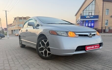 Honda Civic VIII, 2006 год, 530 000 рублей, 1 фотография