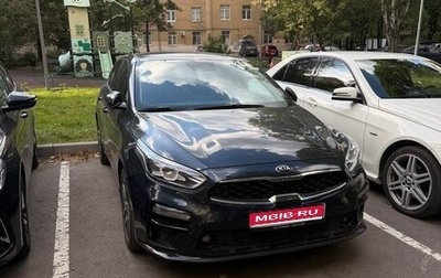 KIA Cerato IV, 2021 год, 1 850 000 рублей, 1 фотография