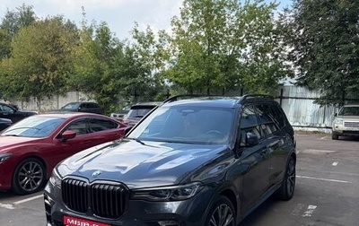BMW X7, 2021 год, 11 500 000 рублей, 1 фотография