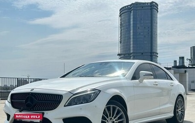 Mercedes-Benz CLS, 2014 год, 2 400 000 рублей, 1 фотография