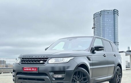 Land Rover Range Rover Sport II, 2015 год, 3 570 000 рублей, 1 фотография