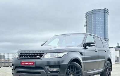 Land Rover Range Rover Sport II, 2015 год, 3 570 000 рублей, 1 фотография