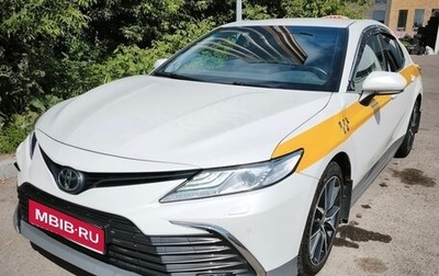 Toyota Camry, 2021 год, 2 500 000 рублей, 1 фотография