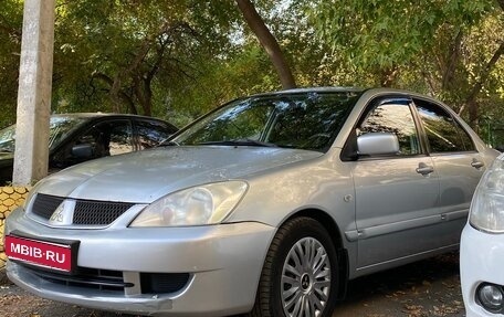 Mitsubishi Lancer IX, 2007 год, 375 000 рублей, 1 фотография