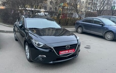 Mazda 3, 2014 год, 1 450 000 рублей, 1 фотография