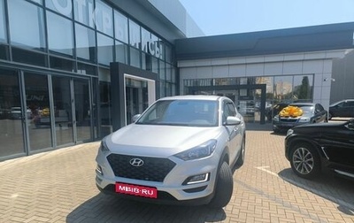 Hyundai Tucson III, 2018 год, 2 287 000 рублей, 1 фотография