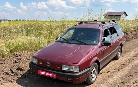 Volkswagen Passat B3, 1992 год, 215 000 рублей, 1 фотография