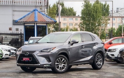 Lexus NX I, 2020 год, 3 959 000 рублей, 1 фотография