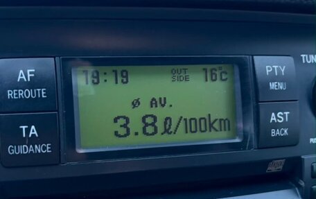 Toyota Corolla, 2006 год, 787 000 рублей, 6 фотография