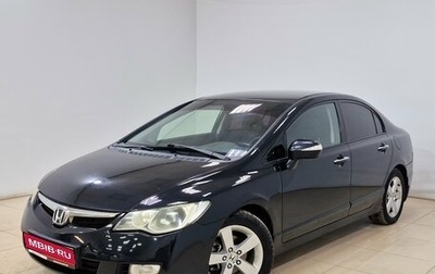 Honda Civic VIII, 2008 год, 750 000 рублей, 1 фотография