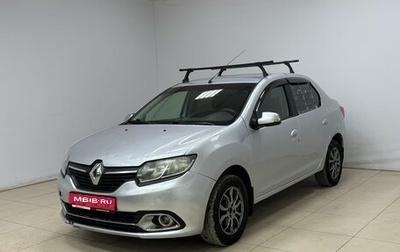 Renault Logan II, 2016 год, 520 000 рублей, 1 фотография