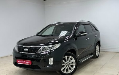 KIA Sorento II рестайлинг, 2014 год, 1 450 000 рублей, 1 фотография