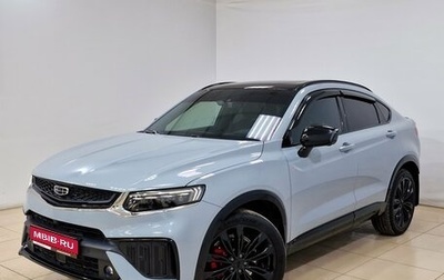 Geely Tugella FY11, 2023 год, 3 020 000 рублей, 1 фотография