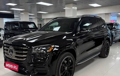 Mercedes-Benz GLS, 2026 год, 17 200 000 рублей, 1 фотография