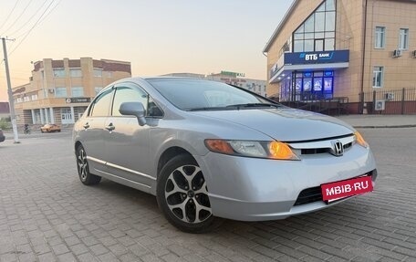 Honda Civic VIII, 2006 год, 530 000 рублей, 2 фотография