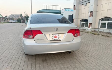 Honda Civic VIII, 2006 год, 530 000 рублей, 6 фотография