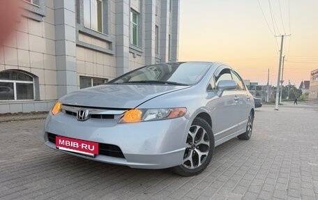 Honda Civic VIII, 2006 год, 530 000 рублей, 3 фотография