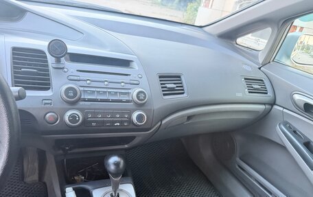 Honda Civic VIII, 2006 год, 530 000 рублей, 10 фотография