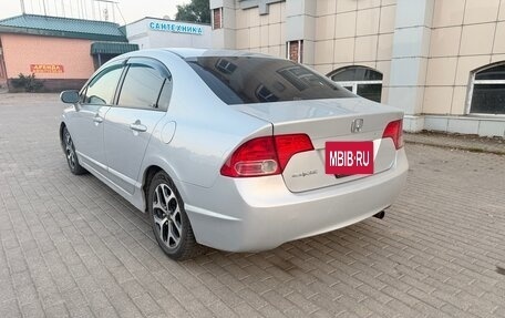 Honda Civic VIII, 2006 год, 530 000 рублей, 4 фотография