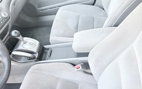 Honda Civic VIII, 2006 год, 530 000 рублей, 11 фотография