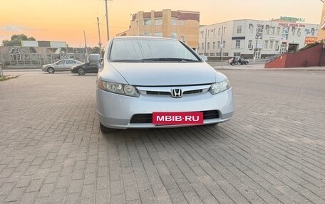 Honda Civic VIII, 2006 год, 530 000 рублей, 9 фотография