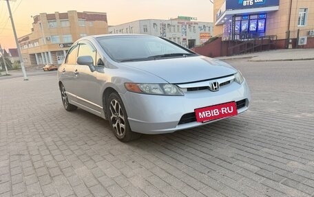 Honda Civic VIII, 2006 год, 530 000 рублей, 7 фотография