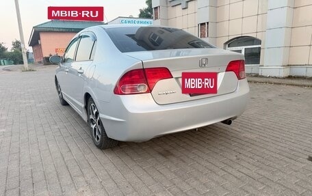 Honda Civic VIII, 2006 год, 530 000 рублей, 5 фотография