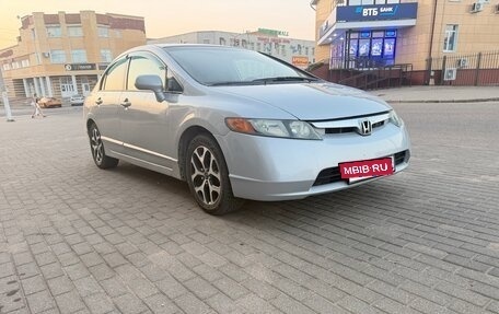 Honda Civic VIII, 2006 год, 530 000 рублей, 8 фотография