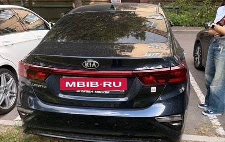 KIA Cerato IV, 2021 год, 1 850 000 рублей, 4 фотография