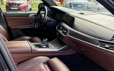 BMW X7, 2021 год, 11 500 000 рублей, 14 фотография