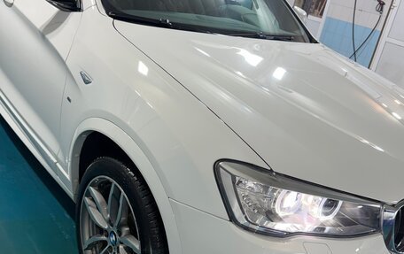 BMW X4, 2017 год, 3 700 000 рублей, 3 фотография