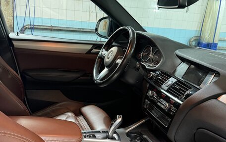 BMW X4, 2017 год, 3 700 000 рублей, 15 фотография