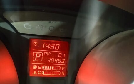FAW Oley, 2014 год, 390 000 рублей, 9 фотография