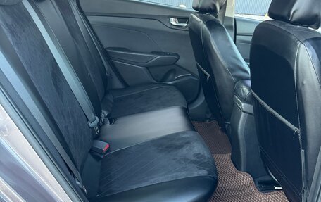 Hyundai Solaris II рестайлинг, 2018 год, 1 200 000 рублей, 6 фотография