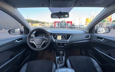 Hyundai Solaris II рестайлинг, 2018 год, 1 200 000 рублей, 11 фотография