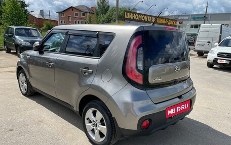 KIA Soul II рестайлинг, 2018 год, 1 270 000 рублей, 6 фотография