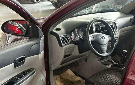 Hyundai Verna II, 2006 год, 245 000 рублей, 7 фотография