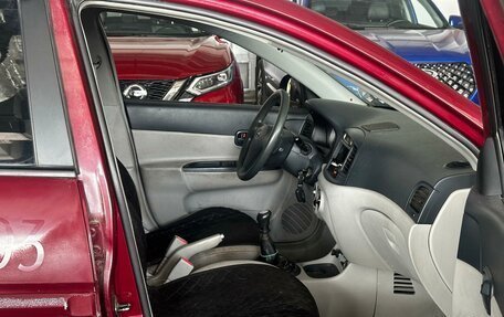 Hyundai Verna II, 2006 год, 245 000 рублей, 14 фотография