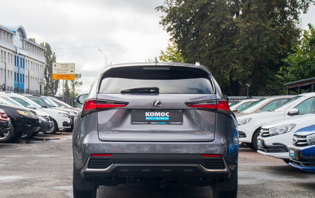 Lexus NX I, 2020 год, 3 959 000 рублей, 5 фотография
