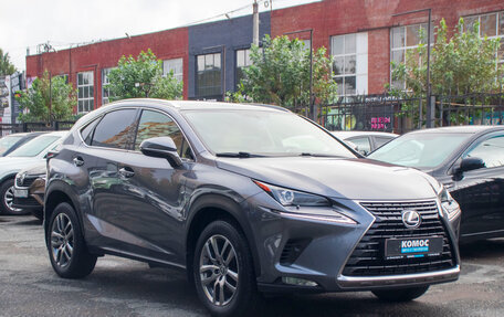 Lexus NX I, 2020 год, 3 959 000 рублей, 8 фотография